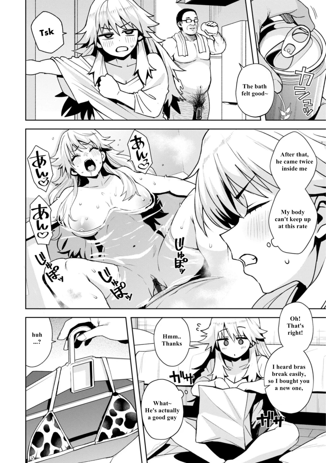 Hentai Manga Comic-Why are they bad girls?-Read-63